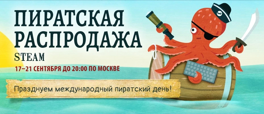 апро.jpg