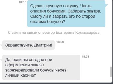 апв.JPG