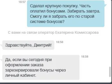 апв.webp