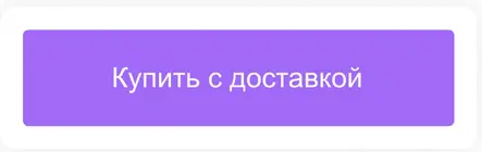 AQABwc-yO6RN9LPNjtHulV-ak07C0GOX0vteDTtCy7Z5g8WMjdGUxuQc1Tv-eU387jb_ilBe10q4g-zDyeMbFzaYx6Y (1).png