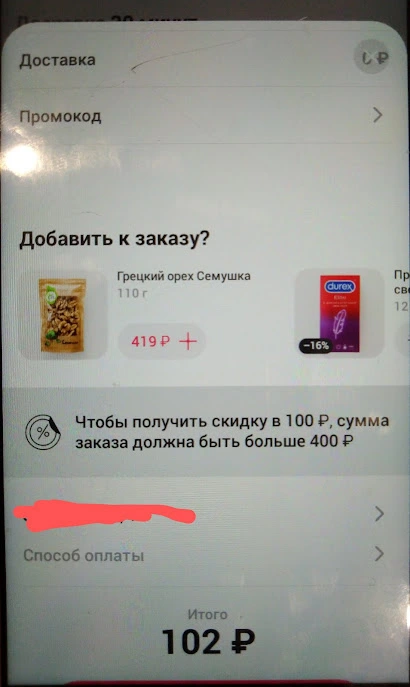 ар.webp