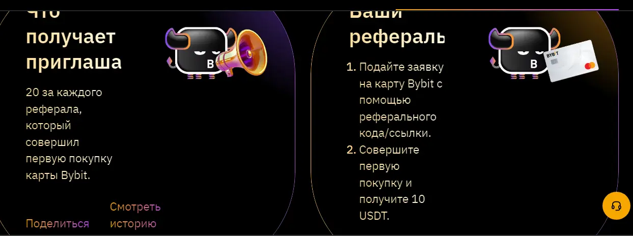 арар.png