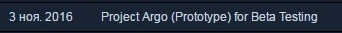 argo.webp