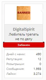 аркывцйу.webp