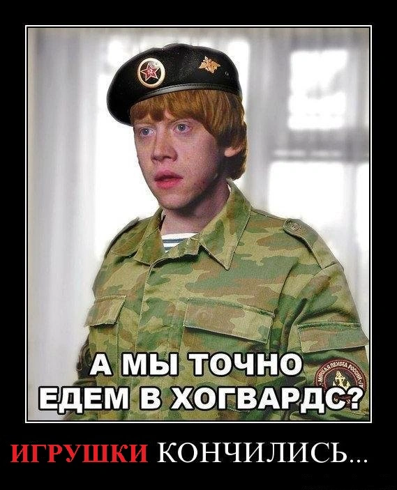 armyyyyyyyyyyyy.webp