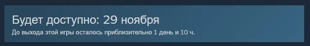Artifact.webp