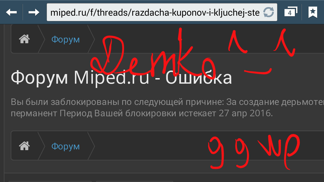 aS2CWPH.webp