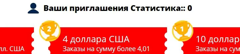 asd.webp