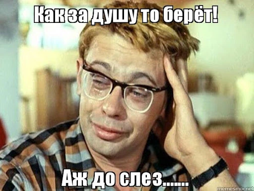 asd.webp