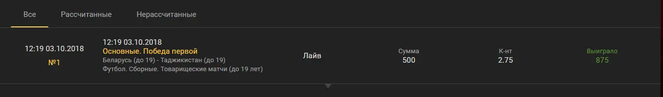 asdasd.webp