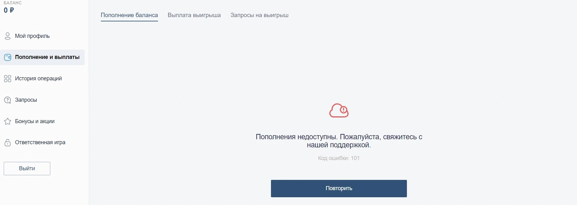 asdasdasd.webp