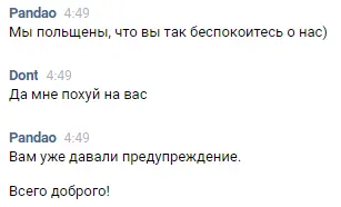 asdasdzxczxczdrt.webp