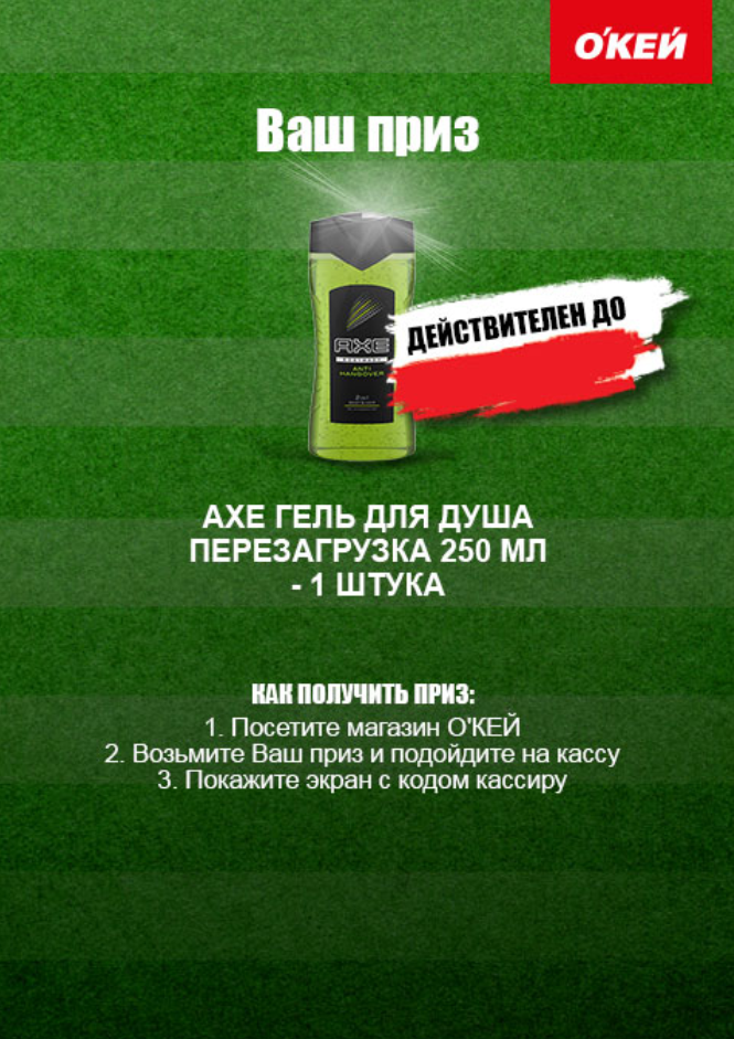 asdfasfaftqtt2.webp