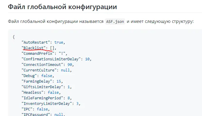 asf.webp