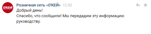 asfs232y2yu3.webp
