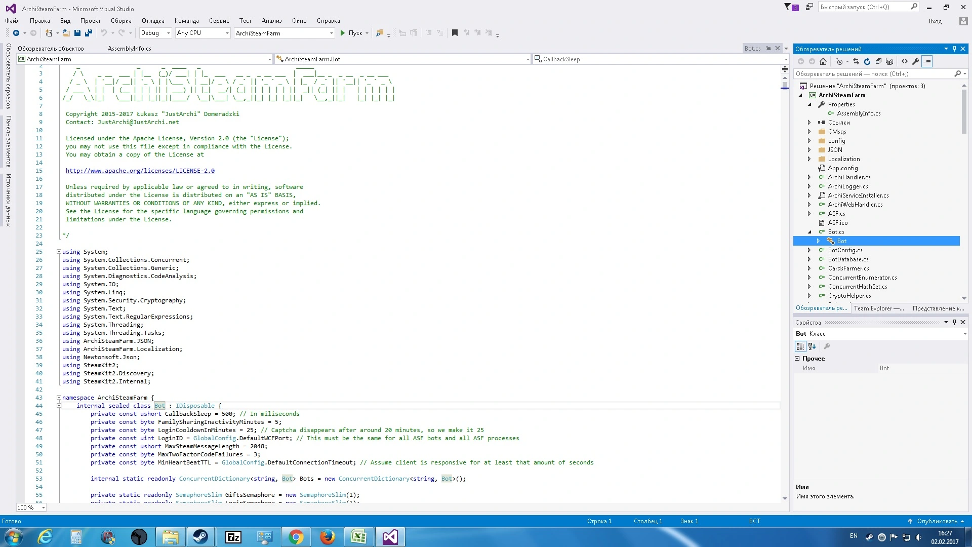 ASFVS.webp