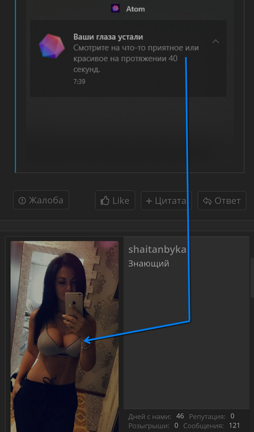 ashampoo_snap2.webp