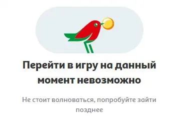 ашан 222.webp