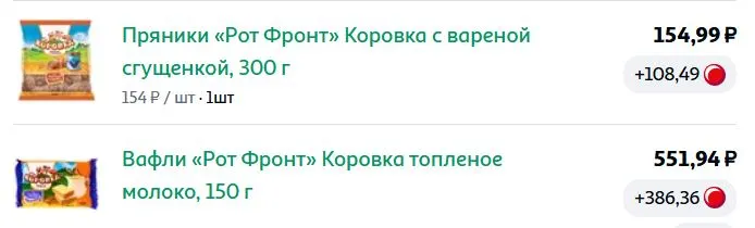 ашшш.webp