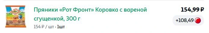 ашшш.webp