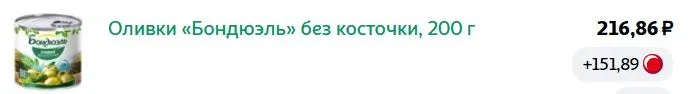 ашшш1.webp