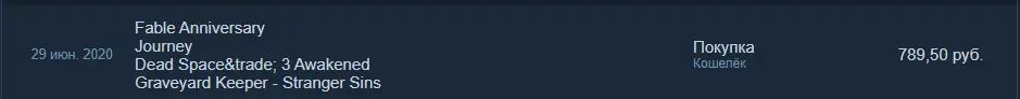 Asteam_uK0SkjCUhY.png