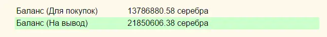 ацв.webp