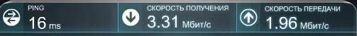 ацы.webp
