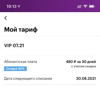 attachment.webp