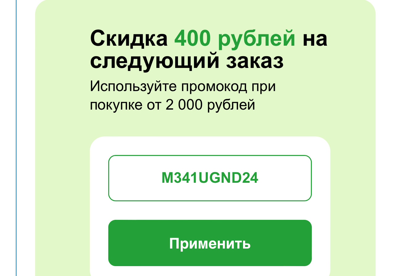 attachment.webp