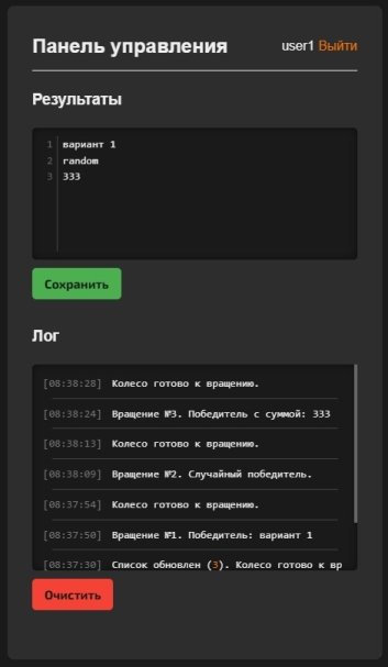 auc2.webp