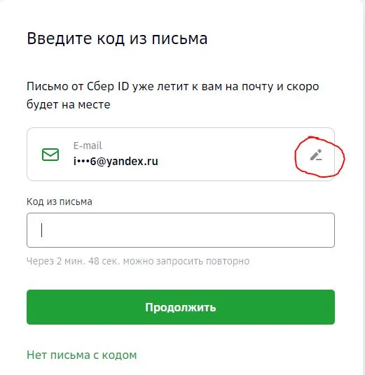 ауккеркеркер.webp