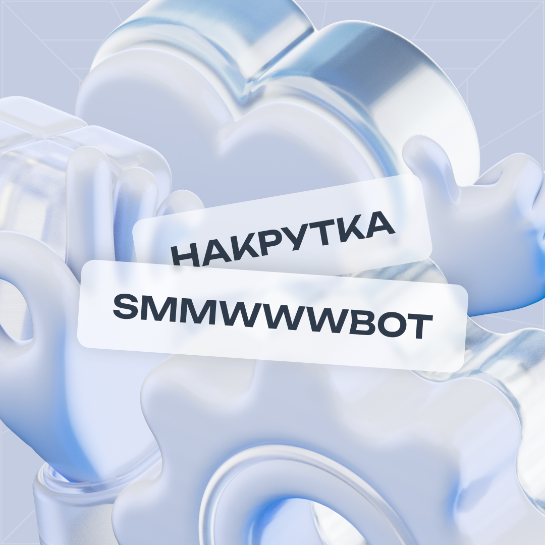 аватарка телеграм.webp