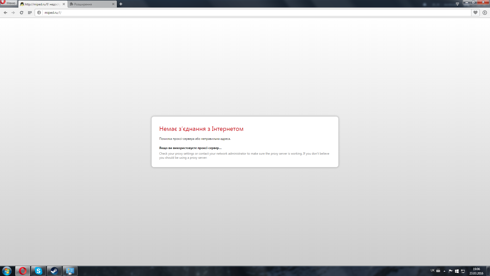 авав.webp