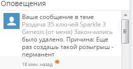 авава.webp