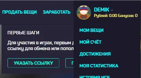 авава.webp