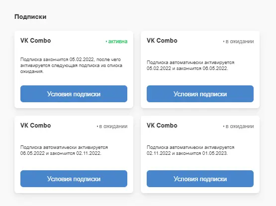 авававав.webp