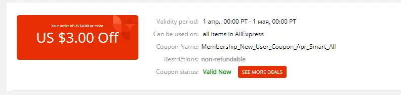 авііав.webp