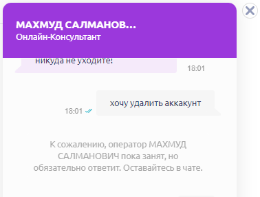 авпваавпапвапв.PNG