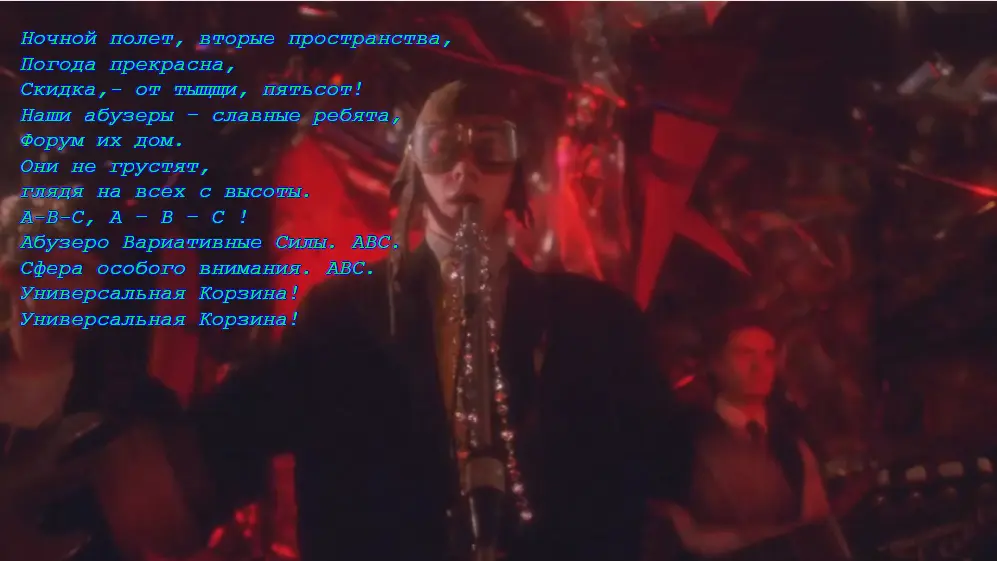 авс.webp