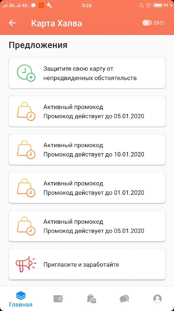 awaOPRscG6o.webp