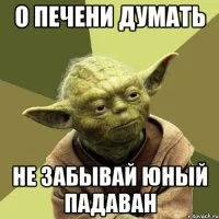 ayav_58562828_orig_.webp