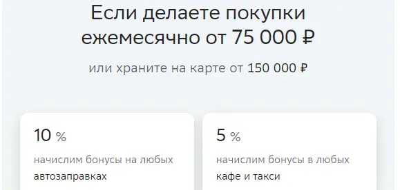 азс1.webp
