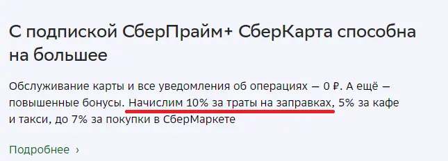азс10.webp