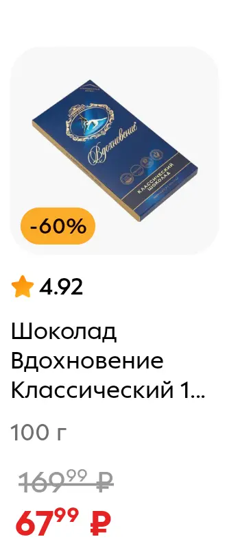 б.webp