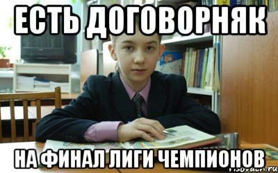 b0fa519adcd8945c12e20.webp