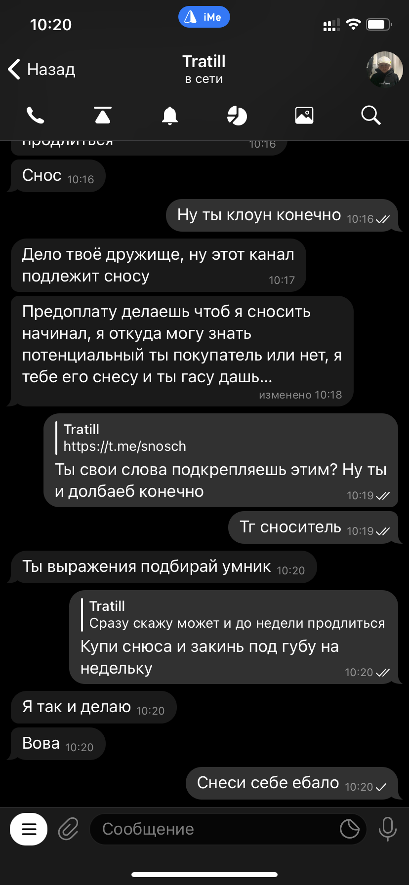 B0FC2453-DFD5-40AE-AD6F-D477A493455F.webp