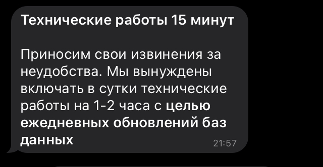 B195789C-2F3C-4718-A5CA-5DCD56DFA4C6.webp