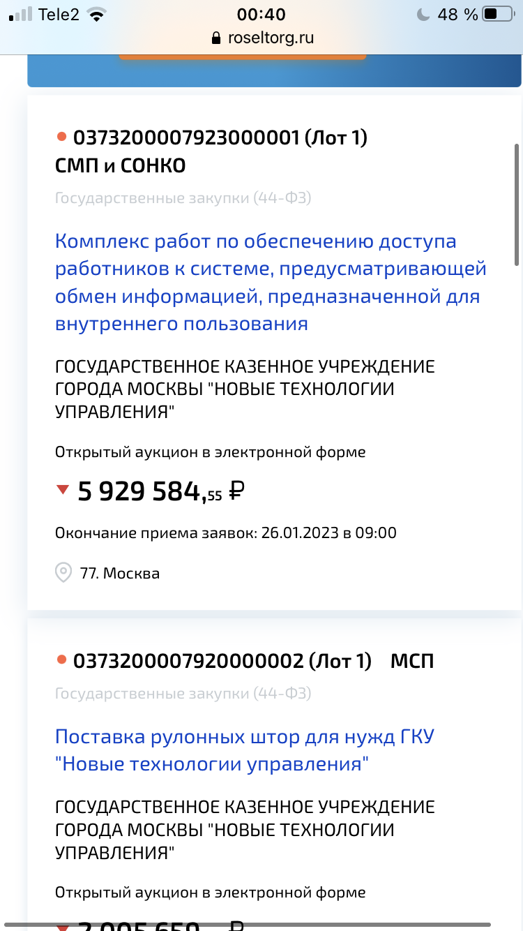 B1D2FE4E-76C5-4730-AF4C-C2008F952794.png
