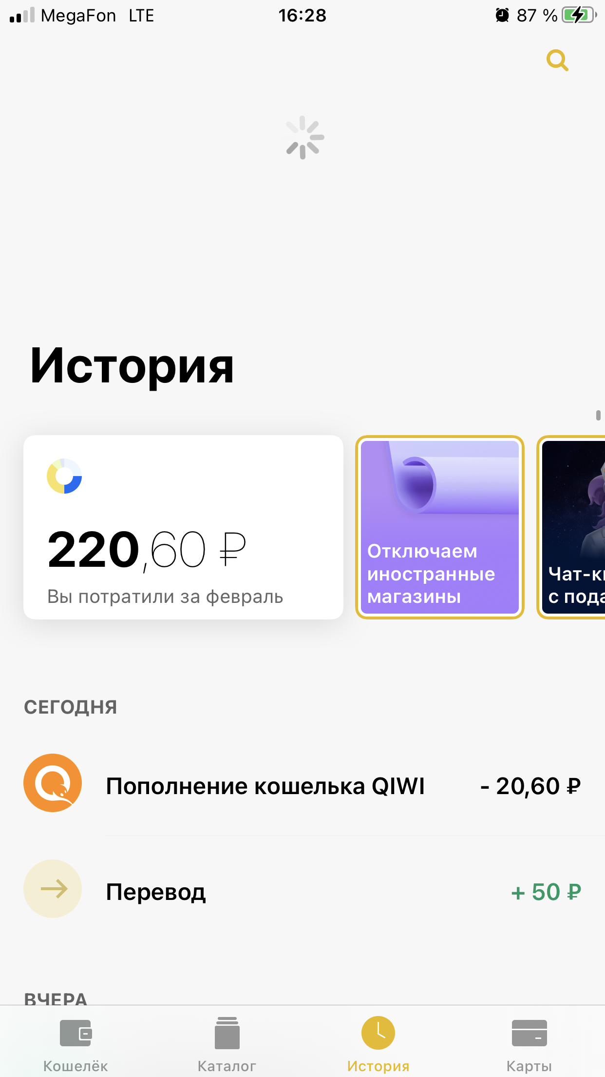 B1D59DBC-FB86-4D90-A4AA-3BFBAFFB5B82.webp
